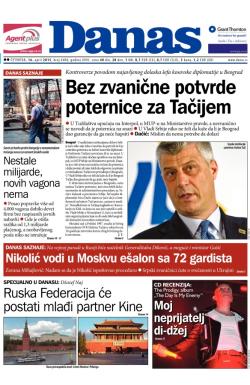 Danas - broj 6408, 16. apr 2015.