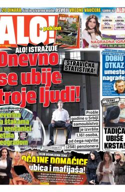 Alo - broj 2191, 30. mar 2014.