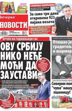 Večernje novosti - broj 4148, 28. nov 2021.