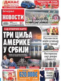 Večernje novosti - broj 3405, 25. okt 2019.