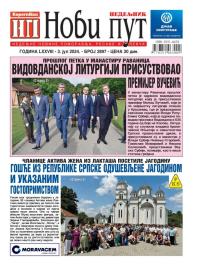 Novi put, Jagodina - broj 2897, 3. jul 2024.