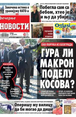 Večernje novosti - broj 3306, 17. jul 2019.