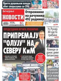Večernje novosti - broj 4354, 30. jun 2022.