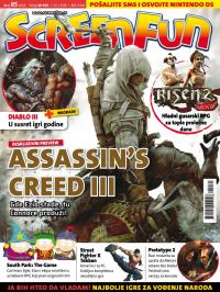 Gamer - broj 85, 15. maj 2012.