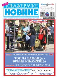 Nove knjaževačke novine - broj 101-102, 16. jul 2014.