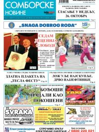 Somborske novine - broj 3148, 23. okt 2014.