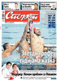 Sport - broj 20160, 31. jan 2014.
