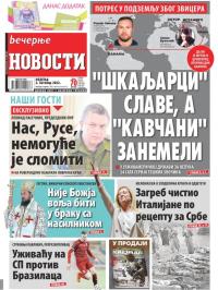 Večernje novosti - broj 4448, 2. okt 2022.