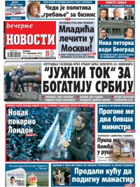 Večernje novosti - broj 1089, 12. nov 2013.