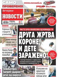 Večernje novosti - broj 3551, 23. mar 2020.