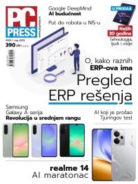 PC Press - broj 331, 5. maj 2025.