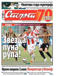 Sport - broj 20672, 10. jul 2015.