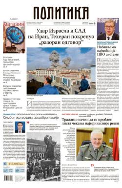 Politika - broj 40311, 1. mar 2026.