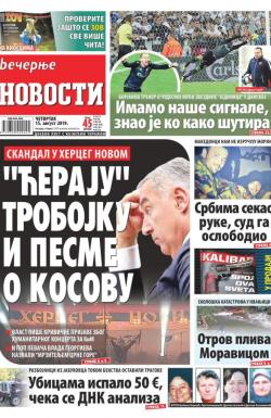 Večernje novosti - broj 3335, 15. avg 2019.