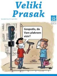 Veliki Prasak - broj Specijal 19, 1. apr 2020.