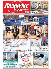 Lozničke novosti - broj 905, 18. jul 2025.
