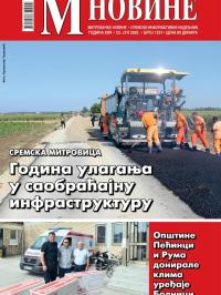 M Novine, Sr. Mitrovica - broj 1231, 23. jul 2025.