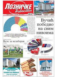 Lozničke novosti - broj 734, 8. apr 2022.