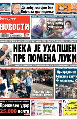 Večernje novosti - broj 1276, 2. sep 2014.