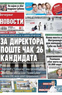 Večernje novosti - broj 2584, 20. apr 2017.