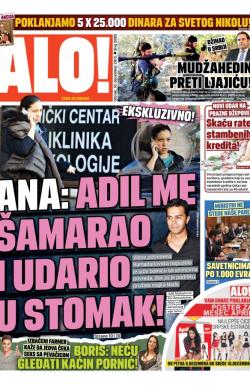 Alo - broj 2085, 10. dec 2013.