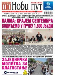Novi put, Jagodina - broj 2896, 26. jun 2024.