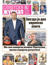 Žurnal - broj 12499, 30. apr 2025.