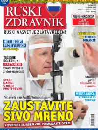 Ruski zdravnik - broj 102, 29. dec 2025.