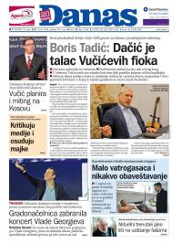 Danas - broj 7094, 2. mar 2017.