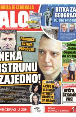 Alo - broj 3443, 25. sep 2017.