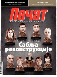 Pečat - broj 279, 2. avg 2013.
