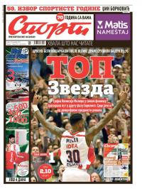 Sport - broj 20834, 19. dec 2015.