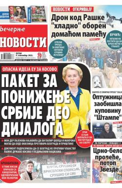 Večernje novosti - broj 4481, 4. nov 2022.