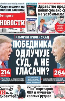Večernje novosti - broj 3766, 5. nov 2020.