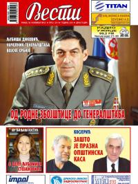 Vesti, Užice - broj 3311, 30. nov 2012.