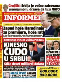 Informer - broj 1533, 12. maj 2017.