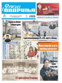 Glas Podrinja - broj 4081, 5. mar 2026.