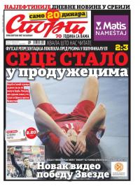 Sport - broj 20885, 12. feb 2016.