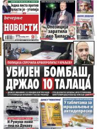 Večernje novosti - broj 2744, 29. sep 2017.