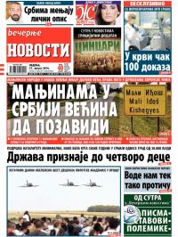 Večernje novosti - broj 1274, 31. avg 2014.