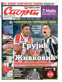 Sport - broj 20838, 23. dec 2015.