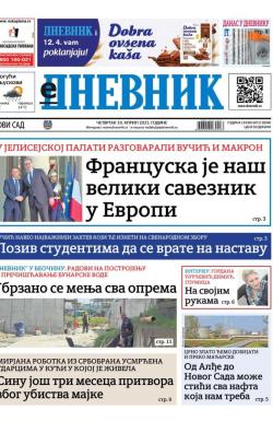 Dnevnik - broj 28046, 10. apr 2025.