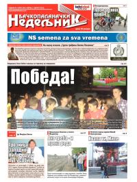 Nedeljne novine, B. Palanka - broj 149, 2. avg 2013.