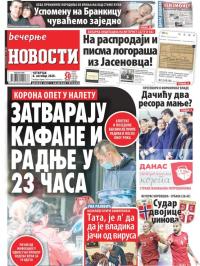 Večernje novosti - broj 3738, 8. okt 2020.