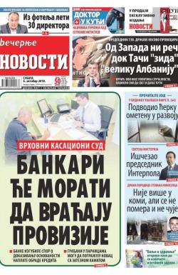 Večernje novosti - broj 3110, 6. okt 2018.
