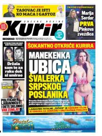 Kurir - broj 507, 5. jul 2015.