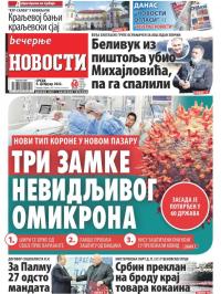 Večernje novosti - broj 4218, 9. feb 2022.