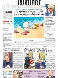 Politika - broj 40051, 7. jun 2025.