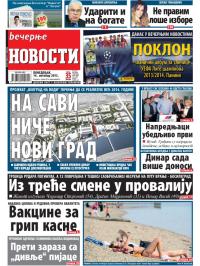 Večernje novosti - broj 1060, 14. okt 2013.