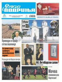 Glas Podrinja - broj 4064, 30. okt 2025.